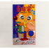 長條樂