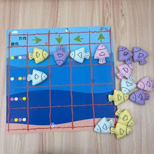 小魚愛回家